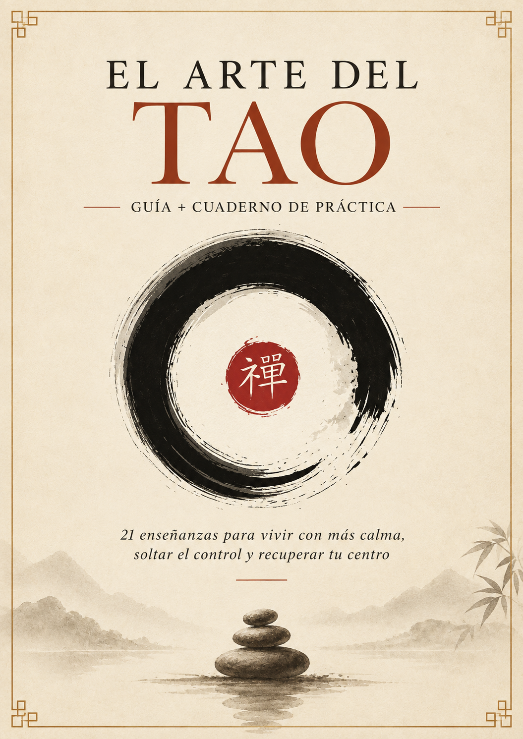 Guía del Tao